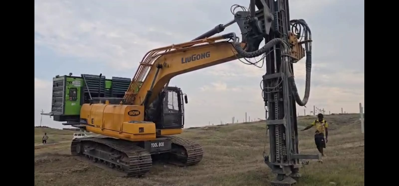 Equipment Rental